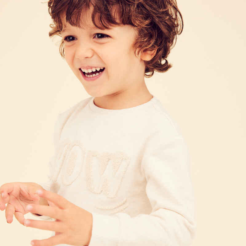 Детска блуза basique, бежова с принт