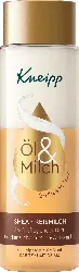 Kneipp Öl & Milch 2-Phasen-Bad Shea Reismilch