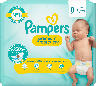 Pampers premium protection Windeln Gr. 0 (bis 3 kg)