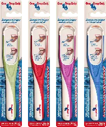 One Drop Only professional deluxe Zungenreiniger sortiert