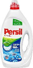dm drogerie markt Persil Aktiv Gel Universal Waschmittel Frische von Silan