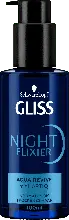 dm drogerie markt Schwarzkopf Gliss Kur Night Elixier Aqua Revive