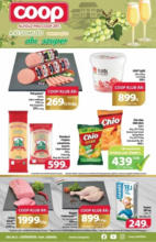Coop: Coop újság érvényessége 04.10.2023-ig - 2023.10.04 napig
