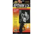 Hornbach Heizmatte ZOO MED Repti Therm UTH 150-200 l 20x45 cm 24 W