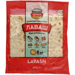 Fladenbrot nach armenischer Art, vorgebacken