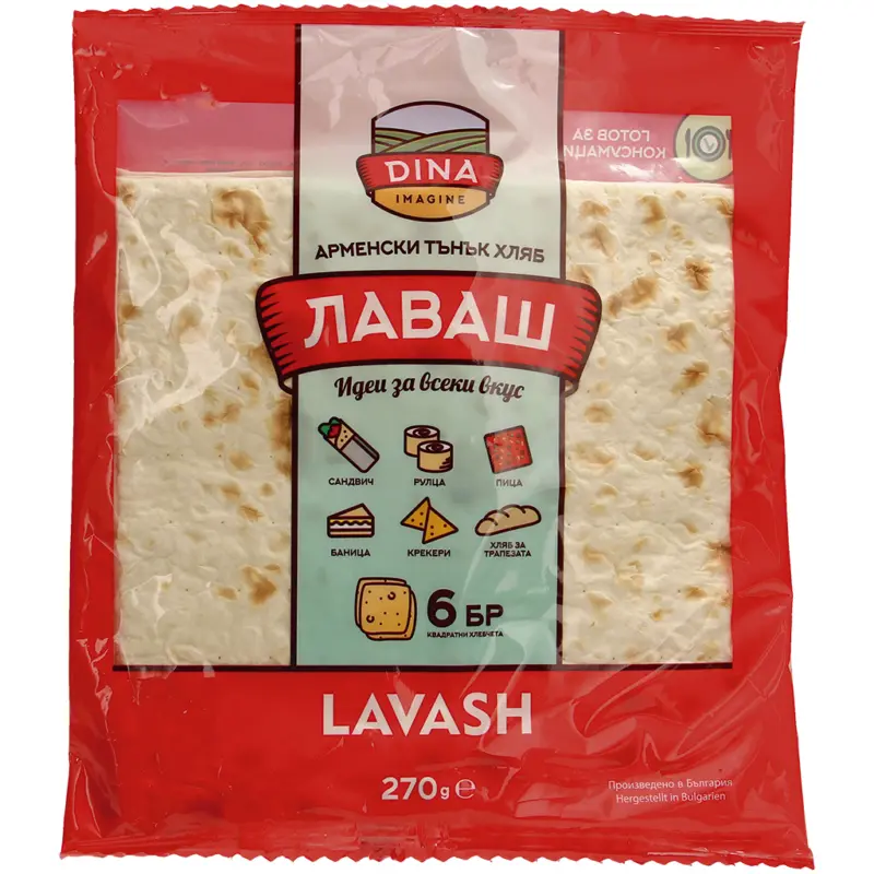 Fladenbrot nach armenischer Art, vorgebacken