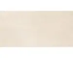 Hornbach Feinsteinzeug Bodenfliese Terra 29,75x59,7 cm beige matt rektifiziert
