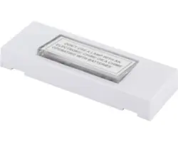 Klingeltaster mit Beleuchtung, weiß (T39364)