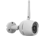 Hornbach Kamera WiFi WLAN outdoor (T39375)
