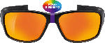 dm-drogerie markt SUNDANCE Sport-Sonnenbrille Schwarz mit orange getönten Scheiben - bis 31.05.2024
