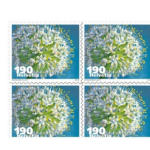 Die Post | La Poste | La Posta Briefmarken CHF 1.90 «Zwiebel», Bogen mit 10 Marken