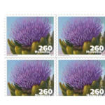 Die Post | La Poste | La Posta Briefmarken CHF 2.60 «Artischocke», Bogen mit 10 Marken