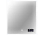 Hornbach LED-Lichtspiegel Cordia SMART LINE 60x65 cm silber