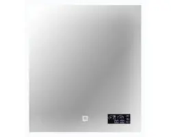 LED-Lichtspiegel Cordia SMART LINE 60x65 cm silber