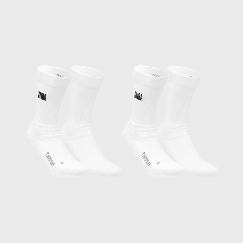 Чорапи за баскетбол so900 nba, бели