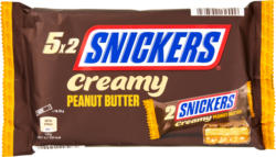 Snickers Creamy Peanut Butter , 5 x 36,5 g