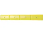 Hornbach Wand-Schutzprofil 1000 Kunststoff gelb 1000x50x125 mm 2 Stück