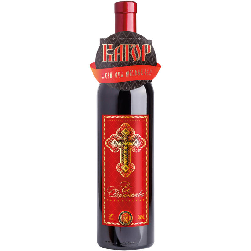 Rotwein aus Moldawien-Zentralmoldawien,