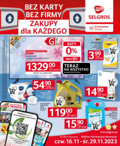 Pogląd oferty "Selgros cash&carry Gazetka - Oferta przemysłowa" - ważna od 16.11.2023