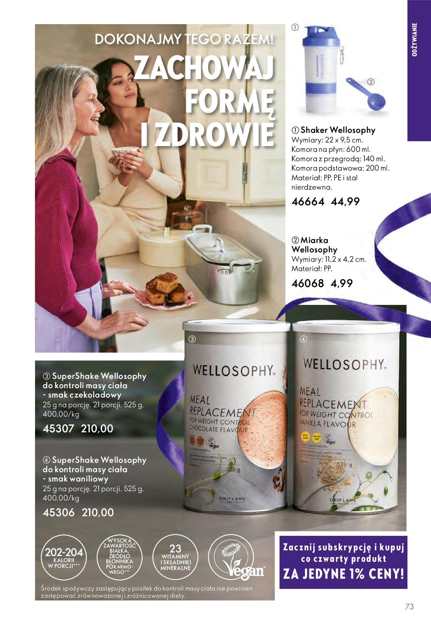 Oriflame gazetka od 15.11.2023 | Boże Narodzenie | Strona: 73 | Produkty: Woda Oriflame gazetka od 15.11.2023 | Boże Narodzenie 🎄🎁 | Strona: 73 | Produkty: Woda