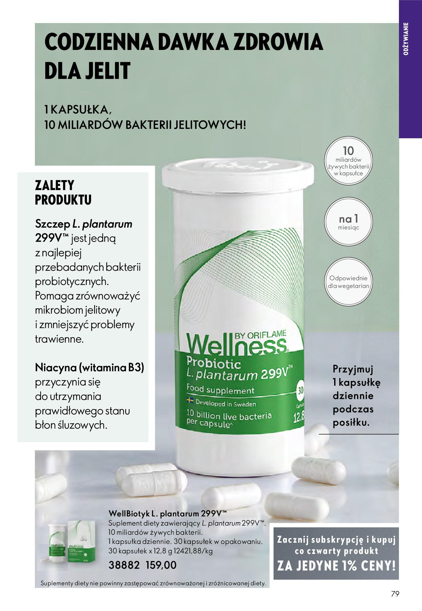 Oriflame gazetka od 15.11.2023 | Boże Narodzenie | Strona: 79 | Produkty: Peeling Oriflame gazetka od 15.11.2023 | Boże Narodzenie 🎄🎁 | Strona: 79 | Produkty: Peeling