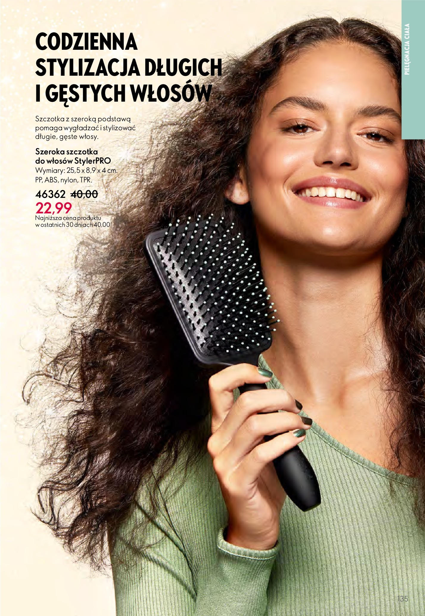 Oriflame gazetka od 15.11.2023 | Boże Narodzenie | Strona: 135 | Produkty: Prysznic, Odżywka, Odżywka do włosów, Mydło Oriflame gazetka od 15.11.2023 | Boże Narodzenie 🎄🎁 | Strona: 135 | Produkty: Prysznic, Odżywka, Odżywka do włosów, Mydło