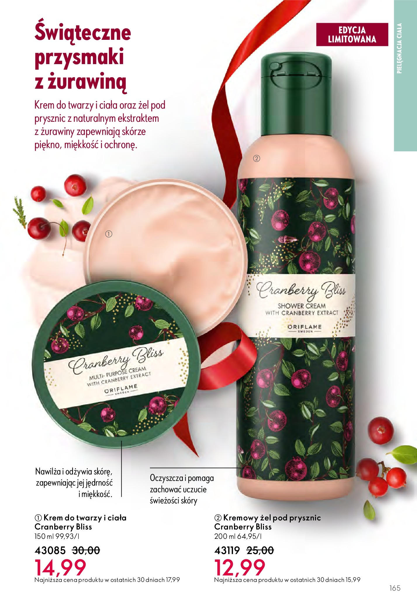 Oriflame gazetka od 15.11.2023 | Boże Narodzenie | Strona: 165 | Produkty: Pudełko, Mydło Oriflame gazetka od 15.11.2023 | Boże Narodzenie 🎄🎁 | Strona: 165 | Produkty: Pudełko, Mydło