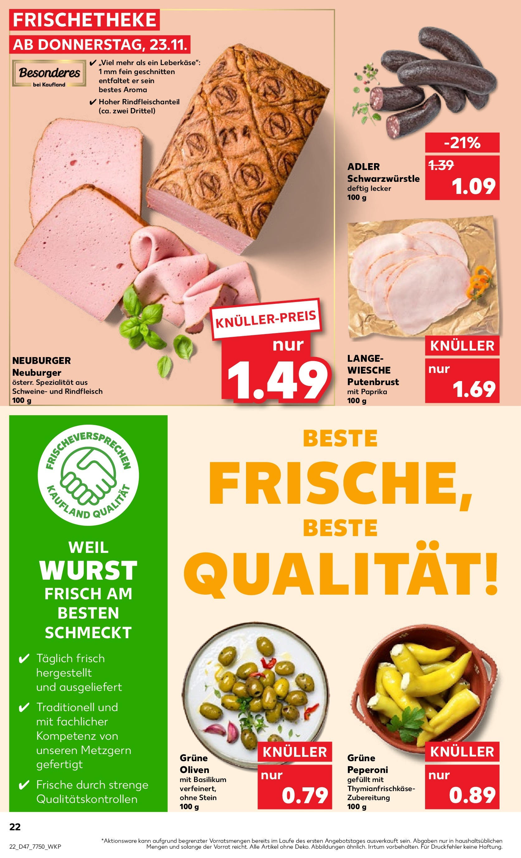 Kaufland - Rheinland-Pfalz (ab 23.11.2023) » Angebote Online zum Blättern | Seite: 22 | Produkte: Wurst, Rindfleisch