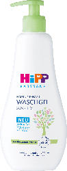 Hipp Babysanft Haut und Haar Waschgel sensitiv