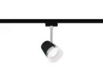 Hornbach Spot Paulmann URail Cone 1-flammig schwarz matt 230V