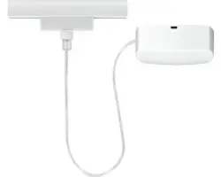 Einspeisung Paulmann URail für Schienen-System 97679 weiß