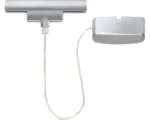 Hornbach Stromeinspeisung Paulmann URail chrom matt 230V