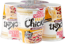 Nissin Cup Noodles Chicken, 4 x 63 g