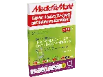 MediaMarkt Dornbirn Messepark Strong Kartenloses CI+ Modul Media Markt - bis 28.10.2025