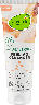 alverde NATURKOSMETIK Peeling Cleanser Natural Expert