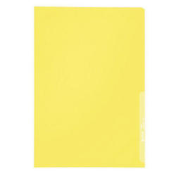 LEITZ Sichthüllen PP A4 40000015 gelb, 0,13mm 100 Stück