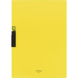 KOLMA Cartellina con clip A4 11.015.11 giallo 25 fogli
