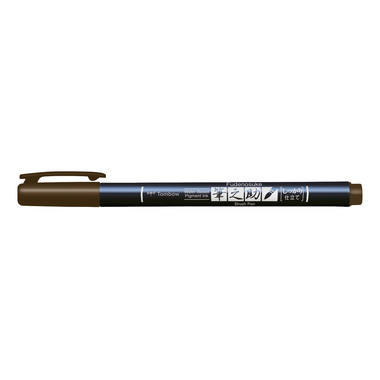 TOMBOW Penna di calligrafia Hard WS-BH31 Fudenosuke, marrone