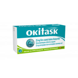 Okitask (Окитаск) - при болка 25мг., таблетки х 20, Dompe