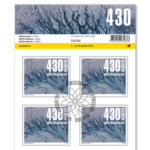Die Post | La Poste | La Posta Briefmarken CHF 4.30 «Sand», Bogen mit 10 Marken