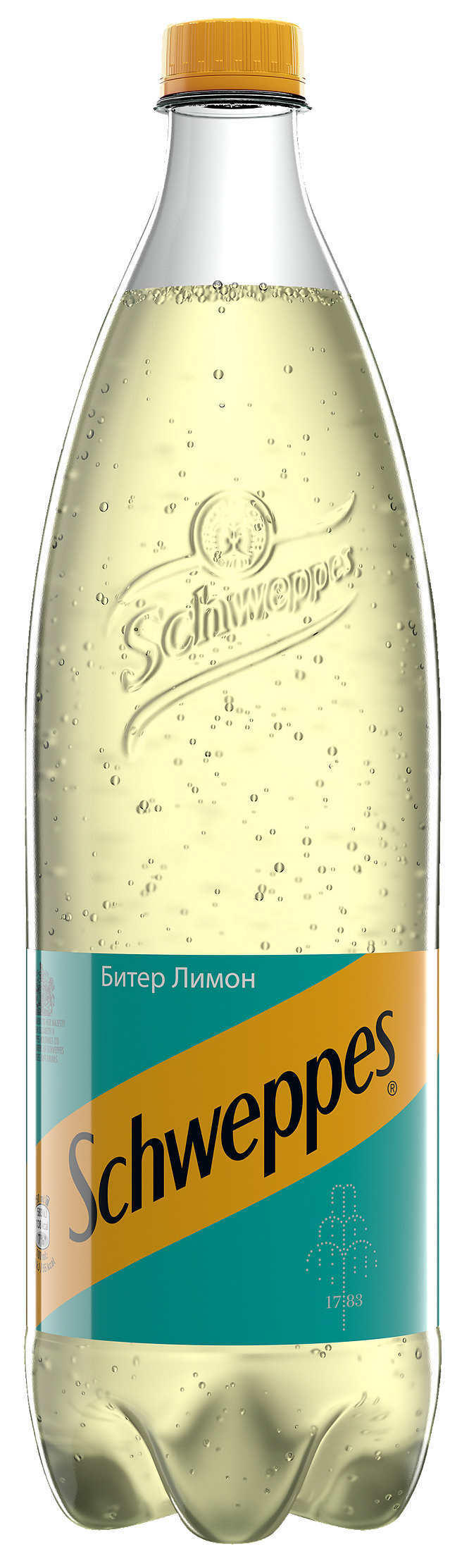 Газирана напитка Битер лимон ᐉ Онлайн от Kaufland хипермаркет ⭐ Broshura.bg