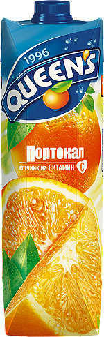 Нектар портокал 50%