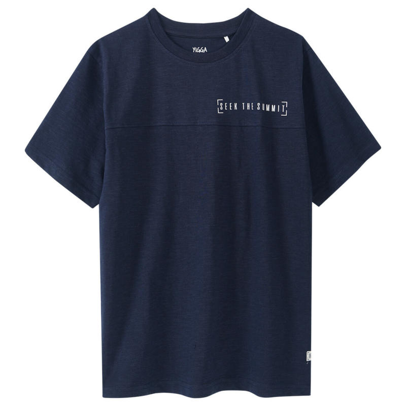 Jungen T-Shirt mit dezentem Schriftzug (Nur online)