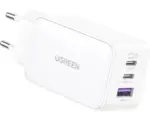 Hornbach Ladeadapter USB-Ladegerät UGREEN 65W weiß IP 20
