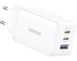 Ladeadapter USB-Ladegerät UGREEN 65W weiß IP 20