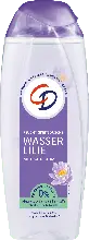 dm drogerie markt CD Feuchtigkeitsdusche Wasserlilie