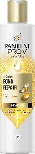 dm-drogerie markt PANTENE PRO-V Shampoo miracles Bond Repair - bis 30.04.2024