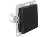 Hornbach Schalter Q-Link F-Line kreuz unterputz schwarz