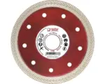 Hornbach Diamanttrennscheibe Profi-Tech Red Racer Ø 125x22,23 mm