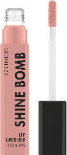 dm-drogerie markt Catrice Lippenstift Shine Bomb 010 French Silk - bis 31.03.2024